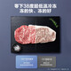 
Haier freezer household commercial large-capacity PCM upgraded steel plate inner liner ultra-low temperature quick-freezing three-dimensional refrigeration dual antibacterial freezer Commercial 829L -38 degrees + electronic temperature control + secondary energy efficiency