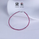 Demi Feixue Garnet Bracelet Facets et Perles à chaîne ordinaire et trésors de couleur Bracelets féminins polyvalents classiques Offrez des cadeaux de petite amie