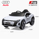 Haireguai Audi genuine authorized children's electric car four-wheel sit-on remote control toy for adults, babies and children birthday gift paint powder/remote control/soft seat electric drive