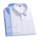 
GY Yager shirt men's long-sleeved white shirt business solid color cotton breathable shirt middle-aged and young professional suit formal wear Korean 686 white flat long sleeves 41