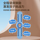 Dr. Ma touches high trainer baby jumps high and jumps high and jumps counter voice broadcast birthday gift