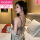Modal Mature Women's Underwear Lace Splicing 2025 New Sexy Small Boobs Gathered Wireless Breasts Bra Bra Set Coffee [Single Bra] 70A