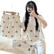 Lexi Beilu Sommer süßer Cartoon dreiteiliger Pyjamas Frauen können im Freien zu Hause Kleidungsset 761 Cherry Baby Drei-teilig Set-Short/HQ 175 L tragen