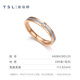 Xie Ruilin (TSL) 18K gold diamond ring, a perfect match for couples, wedding engagement diamond ring 64084-63882, women's ring - No. 15 (25 diamonds in total, about 8 points)