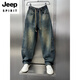 JEEP SPIRIT Nostalgic Blue Straight Jeans Men's 2025 Spring New Loose Leg Scimitar Pants Handsome Harem Pants Blue S
