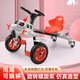 Yubeijia Children's Plane Drift Car Car 2 à 4 ans Boy and Girl pour les enfants Toys Sam's Sam Baby Birthday Gifts Kids Kid