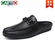 Cartelo 2025 Neue Doudou-Schuhe für Männer im Sommer vielseitige koreanische faule Schuhe Schüler lässige Schuhe vielseitige trendige Herrenschuhe Nicht-Slip D898 Black 41
