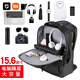 
Xiaomi Youpin new backpack computer bag 17.8 inch waterproof and water-resistant large capacity usb multi-function men's backpack 9905 black expandable capacity 18 inches