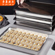 Xiongwochi/free cover 316 stainless steel dumpling box fresh-keeping plate square plate with cover multi-purpose picnic multi-purpose storage box explosion anti-stick dumpling plate 2800ML four plates + free 4 extra thick dumpling plate/today