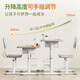得力（deli）KF503-L儿童学习桌椅 学校课桌椅学生家用写字桌作业椅可升降(灰)