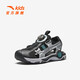 ANTA (ANTA) children's footwear for boys and girls, heavy core toe-toe outdoor series beach shoes, black/silver-1 33