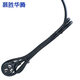 
Musheng Huateng PDU cabinet power socket 10a/16a plug-in and strip with switch New national standard high-power industrial room cabinet special multi-function terminal board 16A8-bit PDU+ switch KG16802
