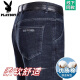 Jeans Playboy (Playboy) para hombres de primavera y verano Nuevo negocio suelto de cintura alta pantalones regulares de mediana edad para hombres B3890 Azul de verano mediano delgado 36 [Circunción de cintura 2 pies 9]