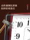 Combasi -Wohnzimmer Wanduhr Stille Schlafzimmer Büro Hanging Tisch Einfacher Kalender Uhr Haushaltsquarzuhr Perpetual Kalender Kalender Stil