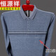 Hengyuanxiang High-End-Baumwoll-Langschläuche atmungsaktives T-Shirt für Männer Frühling und Herbst Dünne Polo-Kleidung mittleren Alters und älterer Vaters Real Pocket Top 9902 Grüne XL 175 Vorschläge 135-155jin [Jin gleich 0,5 kg]