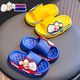 Children's slippers for bathing, indoor and home, non-slip princess girls, medium and large children, cartoon baby slippers for boys, summer, white 12, size 24/25 (shoe inner length 15, suitable for feet 14CM