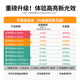 爱多辉（Aiduohui） 【无缝隙】护眼吸顶灯RG0低蓝光家用卧室书房客厅灯具超薄2089 96W 35㎡内适用 11980lm 豪华Max 三色变光