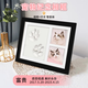 Pet paw print commemorative photo frame cat and dog ink pad colorful hand and foot print diy souvenir stamp pad seal photo hand and foot print photo frame (black) + ink pad gift box