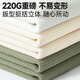 Miniso (Miniso) 2025 Лето Новая тяжелая вафельная рубашка поло в рубашке поло в сплошной футболке с короткими рукавами.