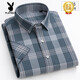 Playboy (Playboy) Coton Pure Shirt à manches à manches courtes Men 2025 Été Nouvelle chemise décontractée Plaid mince mince à mi-manche F695 XL 41