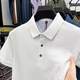 Lilang 95 Coton Fine Perles et Polo Floor Polo pour hommes en été Nouvelle Fashion Marque Couleur solide d'âge moyen Business Casual Men Men COST
