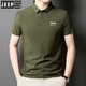 JEEP SPIRIT new comfortable POLO shirt men's ice silk short-sleeved T-shirt summer lapel anti-wrinkle business and casual middle-aged and elderly half-sleeved JEEP12358 ice silk POLO shirt/haze blue XL [125-140Jin[Jin equals 0.5 kg]]