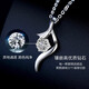 Chinese gold mini skirt platinum diamond necklace women platinum pendant wedding birthday gift for girlfriend and wife wedding platinum mini skirt diamond necklace gift silver chain