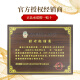 
Dunhuang brand Dunhuang Guzheng 694L mahogany series shell carving performance test beginner guzheng musical instrument Shanghai folk musical instrument factory 694L Hexiang Xiren (full set of accessories)