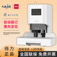 Deli 14601/Machina de enlace financiera automática completa Certificado de documento Certificado Hot Hot Melt Riveting Machine de perforación 14667 Máquina de enlace + [100 remaches]