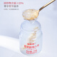 
Fudonghai Bird's Nest Fresh Stewed Ginseng 450g (75g x6) Mom and Elderly Instant Breakfast Nutritional Gift Box Qi and Blood
