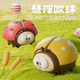 Crown Nest Ladybug schwimmender Ball Kinder elektrischer Ventilator Blowing Ball Toy Baby Konzentrationstraining 0-1 Jahre alte 2 Puzzle 3 frühe Bildung Rote Marienkäfer (USB-Ladung Version)