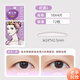 MOTONOZEN double eyelid patch, invisible, natural, non-warping, lace, skin color, traceless for men and women, double-sided, L, 4 pieces, 72 pieces