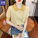 Romon striped doll collar short-sleeved T-shirt for women 2025 summer new ice silk sweater thin small age-reducing top DX691# yellow M Recommended 100-120Jin [Jin equals 0.5 kg]