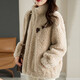 Ehangy light luxury brand regular coat for women 2025 winter new temperament commuter turtleneck lamb wool coat tribute beige S (90-110Jin Jin equals 0.5 kg)
