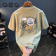 GLXLG Kurzärärtes T-Shirt Herren Sommer High-End 2025 Neuer Trend gedruckter oberer hochspiner Xinjiang-Baumwoll Lose T-Shirt Elegante Aprikosenfarbe [JSW9906] M für 90-108jin geeignet [Jin gleich 0,5 kg] tragen