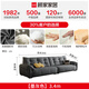 Gujia Home Furonçage National subventiond tissu canapa Direct Living Room 2025 New Cat Claw Claw Minimalist Modern Cream Style 2603 Ink Grey 丨 3,4m 丨 [Sponge haute résilience + coton espace 7d] cadre en bois massif russe
