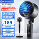 Yangtze Air Circulation Fan Electric Fan Household Desktop Vertical Quiet Bass Shaking Fan High Wind Power 3D Intelligent Remote Control Floor Fan Violent Turbo Fan Living Room Bedroom Energy-Saving Electric Fan Mechanical Model 3 Gears + Aromatherapy + Figure Eight Shaking Head Fan + Platform Dual Use