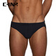 C-IN2 summer new men's thong cotton plus modal U protruding buttocks, thin and sexy men's double thong 2325 001 black 1 pair L suitable for 2 feet 6-2 feet 7 waist (34-36 size)