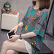 Tuqian (TUQIAN) plus fat plus size women's pure cotton short-sleeved women's plus size fat mm summer new pure cotton short-sleeved T-shirt for women Korean version 6629 gray M80-95Jin [Jin equals 0.5 kg] average size