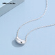 Miss JuJu pt950 platinum acacia necklace for women, platinum bean set chain for girlfriend, weight 4.4-4.6 grams, length 42+3cm