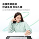 
Beisi [compatible with all series] suitable for Huawei stylus MPencil 3rd generation pen magnetic matepad11.5S/Pro13.2/12.2/Air12 flat-panel stylus capacitance pen