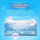 Haier freezer commercial large capacity 629/830/1028 liters minus 38 degrees ultra-low temperature large freezer five-sided refrigeration horizontal refrigerator refrigerator double door refrigeration and freshness dual-purpose 829 liters [with lock] about 1200 Jin [Jin equals 0.5 kg] meat
