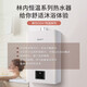 Rinnai 16-liter gas water heater smart constant temperature newly upgraded CPU golden narrow ratio constant temperature series RUS-16GS41 (JSQ31-GS41)