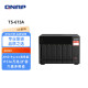 威联通（QNAP）TS-673A 8G 六盘位桌面式nas网络存储服务器私有云存储磁盘阵列（无内置硬盘）