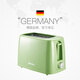 Fat Donglai's same supermarket bread machine, multifunctional sandwich breakfast all-in-one 2025 new style, retro green