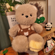 Running bear doll doll doll bee clothes plush toy pillow birthday gift for girls and children running bear + overalls 45cm