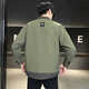 Guanmao Pei 2024 Herrenjacke gefälschter zweiteiler locker 2025 6636 Schwarz XL