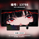 
Three-color cat mouse pad super large boy anime e-sports game sexy keyboard pad student workstation office computer desk pad anti-slip lock edge customizable larger thickened high-value 2D pad 13798 crack 80 cm x 30 cm x 4 mm