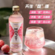 Mojito Mojt [Jay Chou Endtorsement] Mojito Mojito Cocktail Drink Series Vino Extrande 3 Combinaciones de sabores [Matrícula]