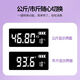 唯尚体重秤智能体脂秤家用高精准小型电子秤充电体重秤减肥人体称体重的家庭称重计 渐变粉【不精准包退换】 【电池款】加厚升级体重秤
